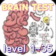 【brain test 攻略】レベル1~35の答えを動画で観たい方はこちら【ひっかけパズルゲーム】
