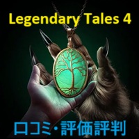 Legendary Tales 4（レジェンダリー・テールズ：希望の地図）の口コミ・評価評判は？